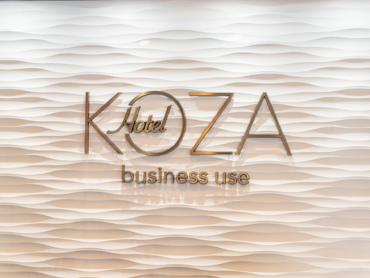 Hotel Koza Okinawa Exterior photo